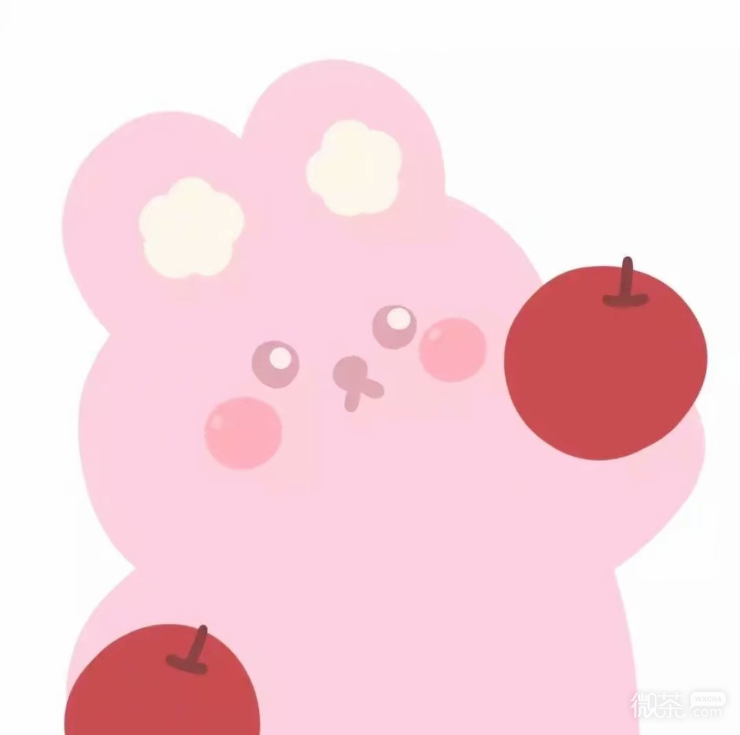 粉色系可爱卡通情侣微信头像