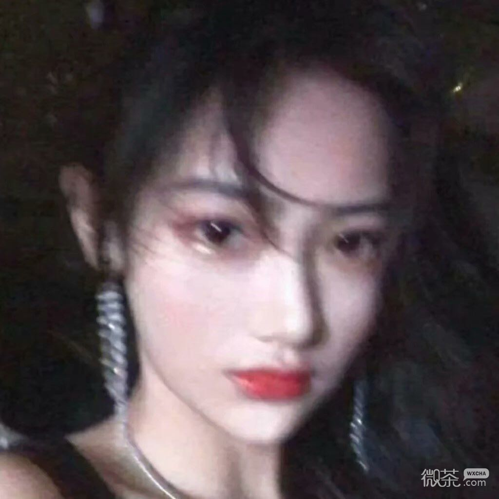 微信性感气质迷人女头
