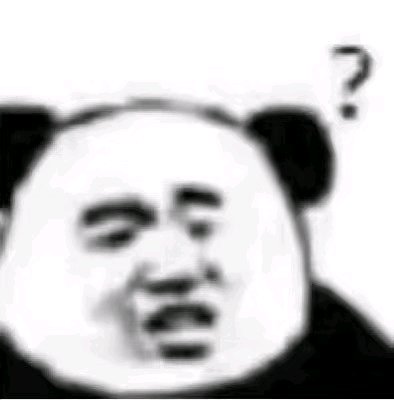俺来啦微信恶搞表情包