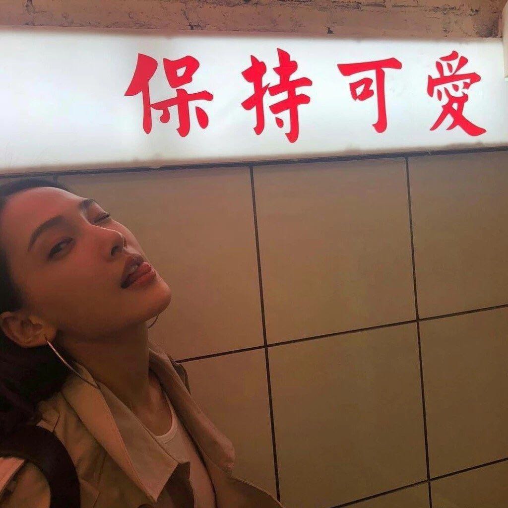 微信性感高颜值好看女头