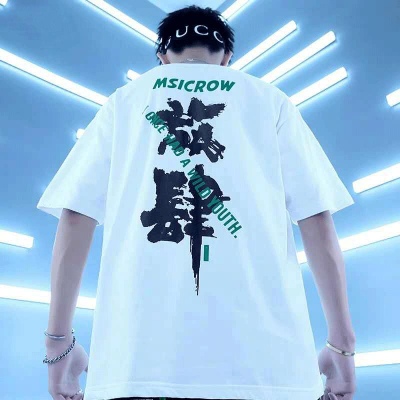 微信帅气迷人男头