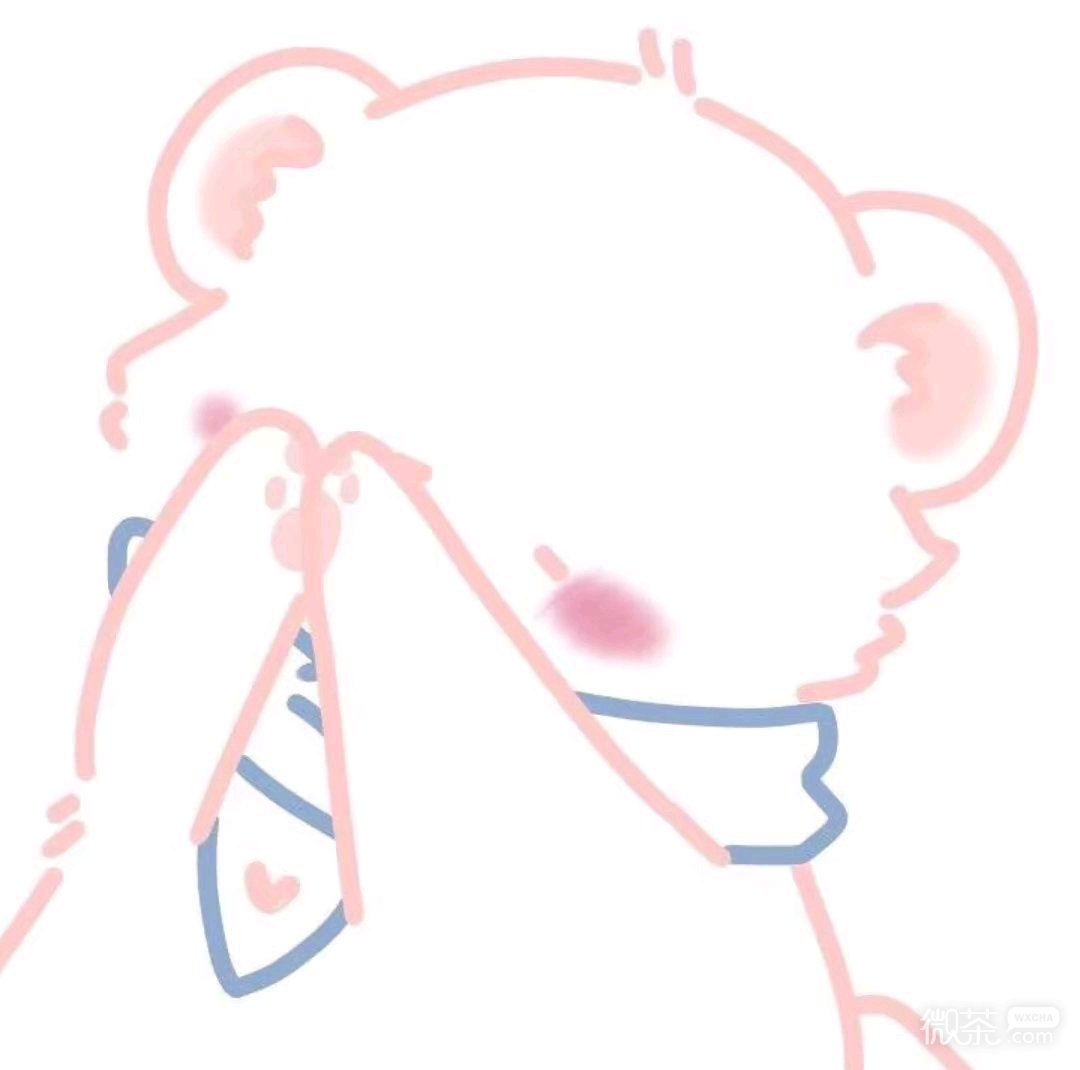 粉色系可爱卡通情侣微信头像