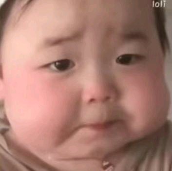 色眯眯微信恶搞群聊杂图表情包