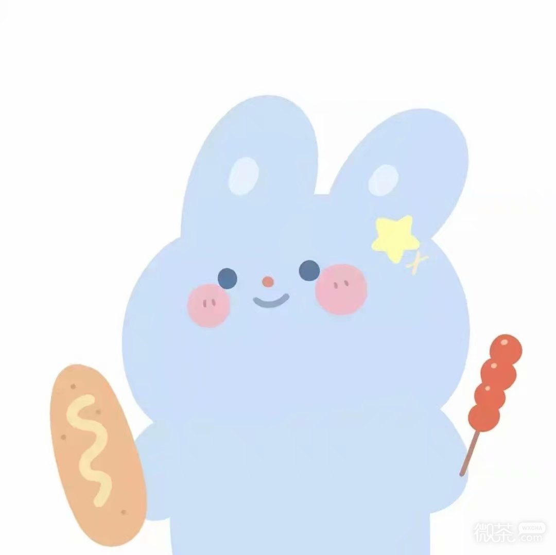 粉色系可爱卡通情侣微信头像