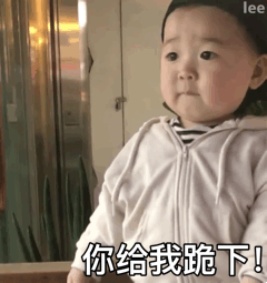 色眯眯微信恶搞群聊杂图表情包