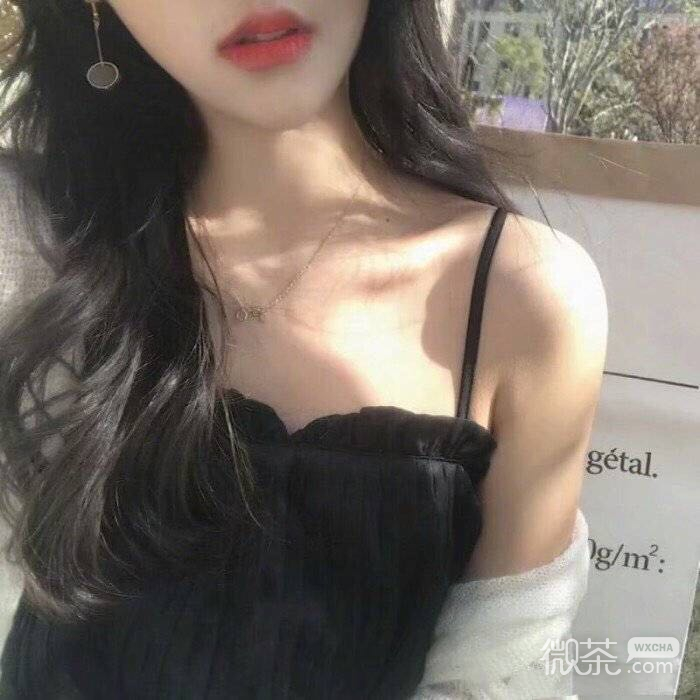 微信性感气质迷人女头