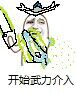 微信逗比搞怪高糊杂图表情包