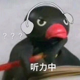 秒懂微信恶搞表情包