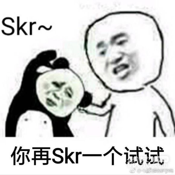 识破微信恶搞逗比群聊杂图表情包