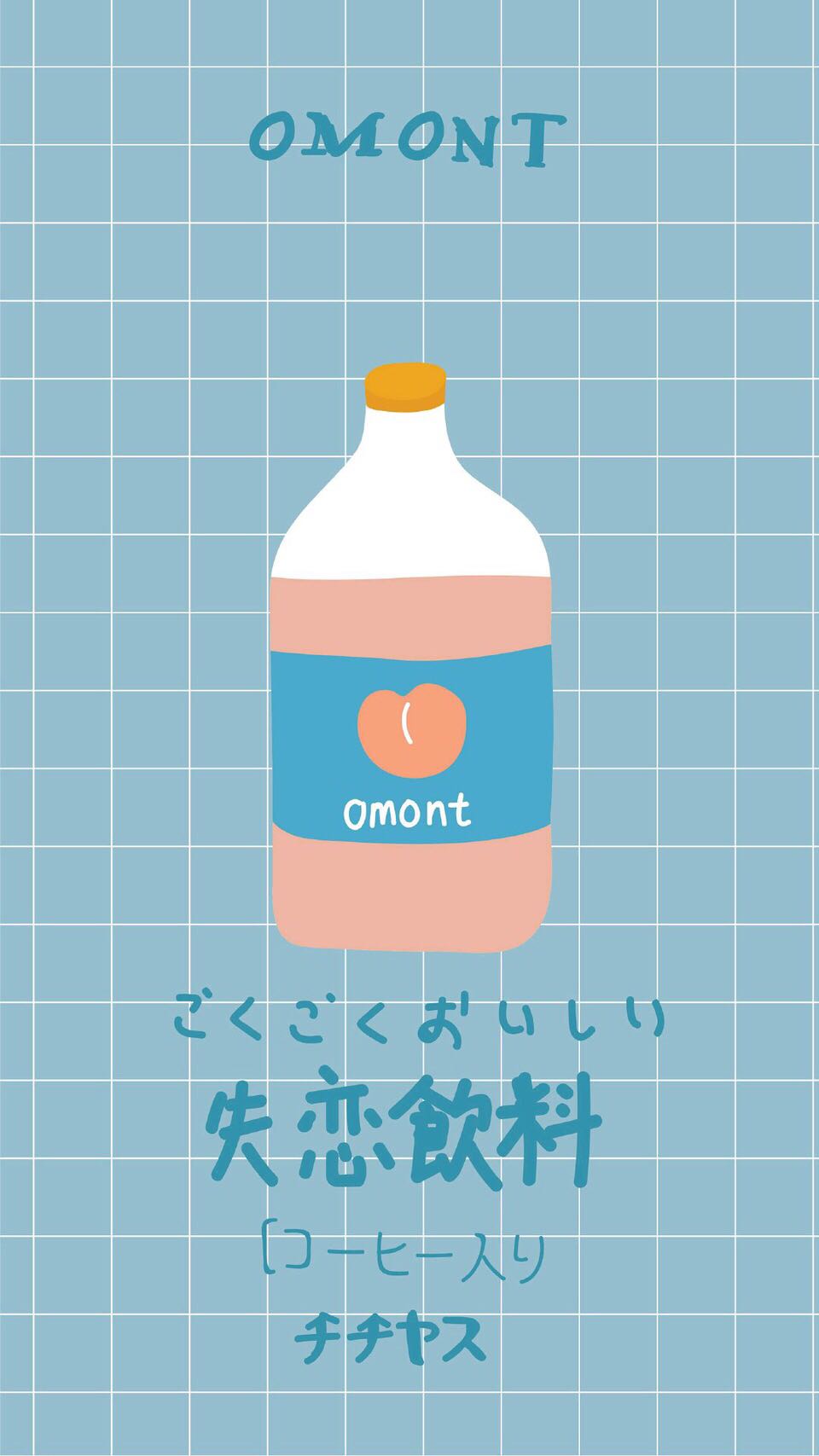 唯美小清新手机壁纸