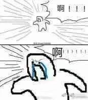 我自闭了微信恶搞表情包