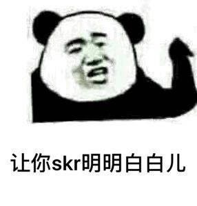 识破微信恶搞逗比群聊杂图表情包