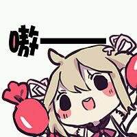 微信近期斗图恶搞表情包2019/7/16（二）