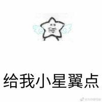 可以微信恶搞群聊杂图表情包