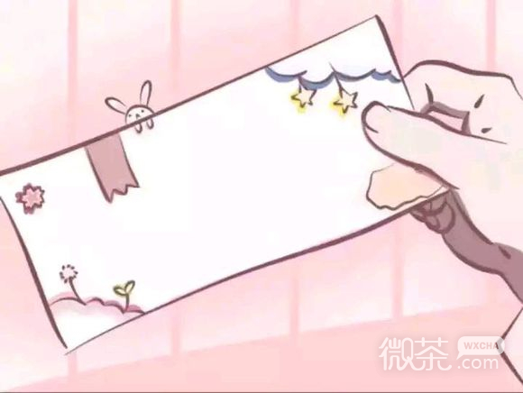 我自闭了微信恶搞表情包