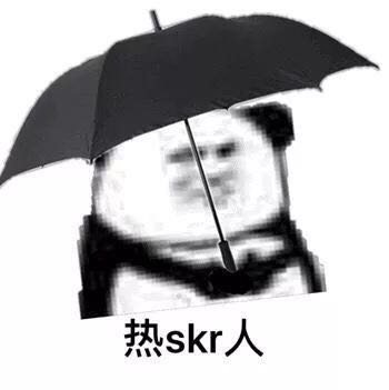 识破微信恶搞逗比群聊杂图表情包