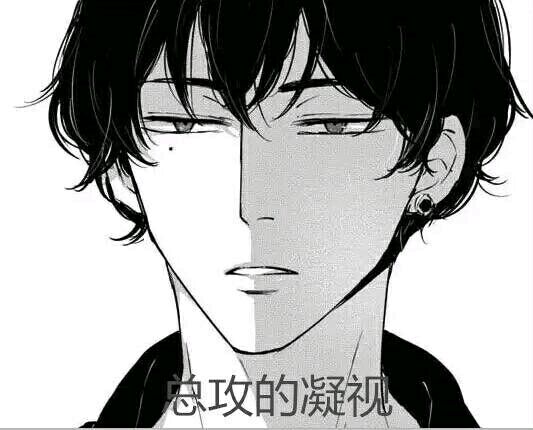 微信近期斗图恶搞表情包2019/7/16（二）