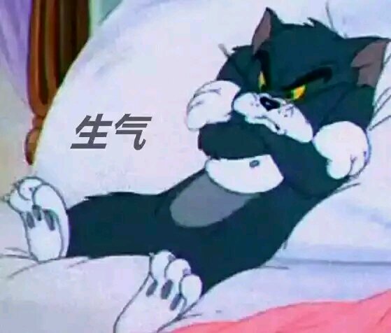 真诚微信恶搞群聊杂图表情包