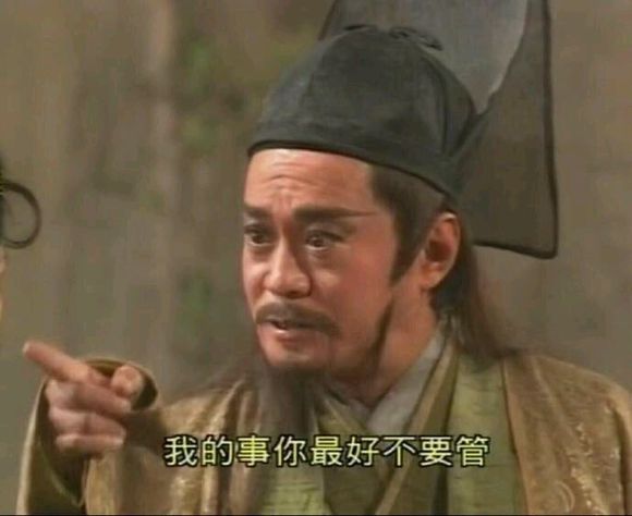 没想到吧微信恶搞群聊杂图表情包