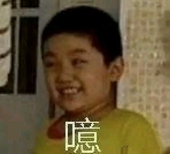 真诚微信恶搞群聊杂图表情包