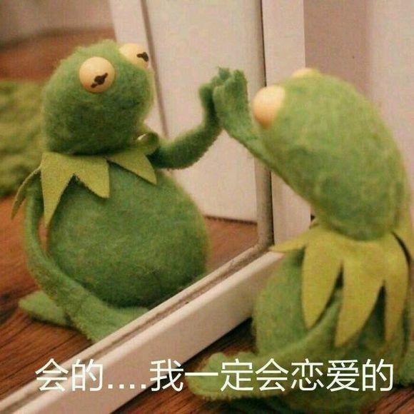 没想到吧微信恶搞群聊杂图表情包