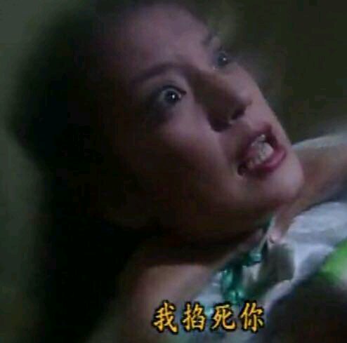 没想到吧微信恶搞群聊杂图表情包