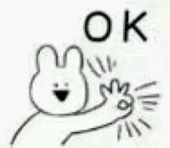 真诚微信恶搞群聊杂图表情包