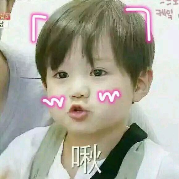 真诚微信恶搞群聊杂图表情包