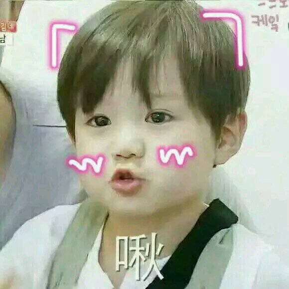 气鼓鼓微信恶搞表情包