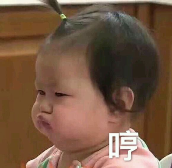 没想到吧微信恶搞群聊杂图表情包