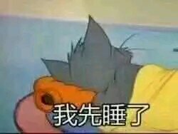 真诚微信恶搞群聊杂图表情包