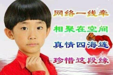 微信近期斗图恶搞表情包2019/7/17（二）