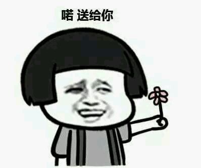 天呐微信恶搞群聊杂图表情包