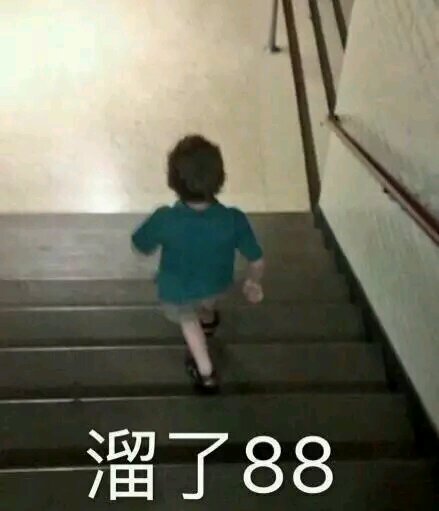 真诚微信恶搞群聊杂图表情包