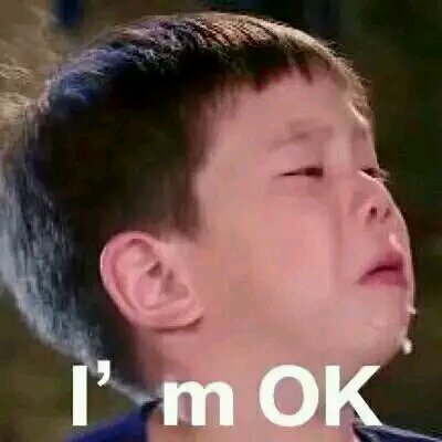 气鼓鼓微信恶搞表情包