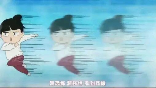 天呐微信恶搞群聊杂图表情包