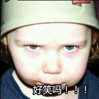 没想到吧微信恶搞群聊杂图表情包