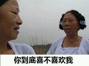 没想到吧微信恶搞群聊杂图表情包