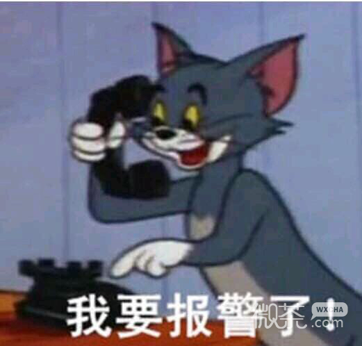 绝望微信恶搞表情包