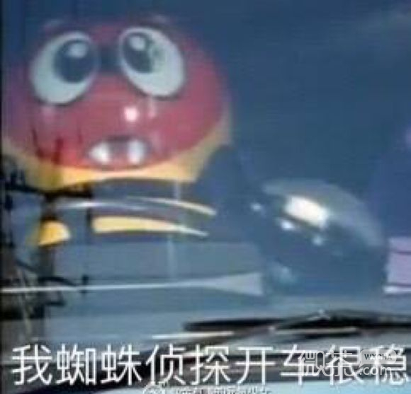 万能表情微信恶搞表情包