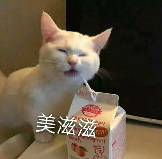 幼稚微信恶搞群聊杂图表情包