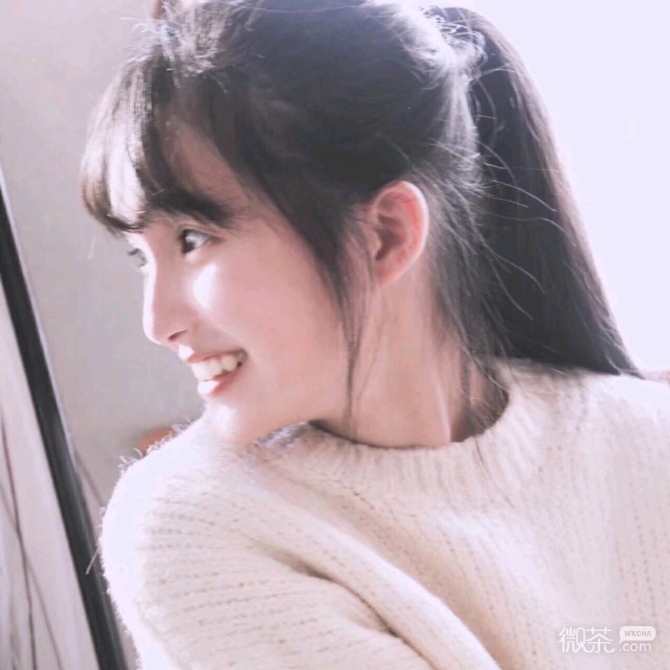 微信小清新时尚迷人女头