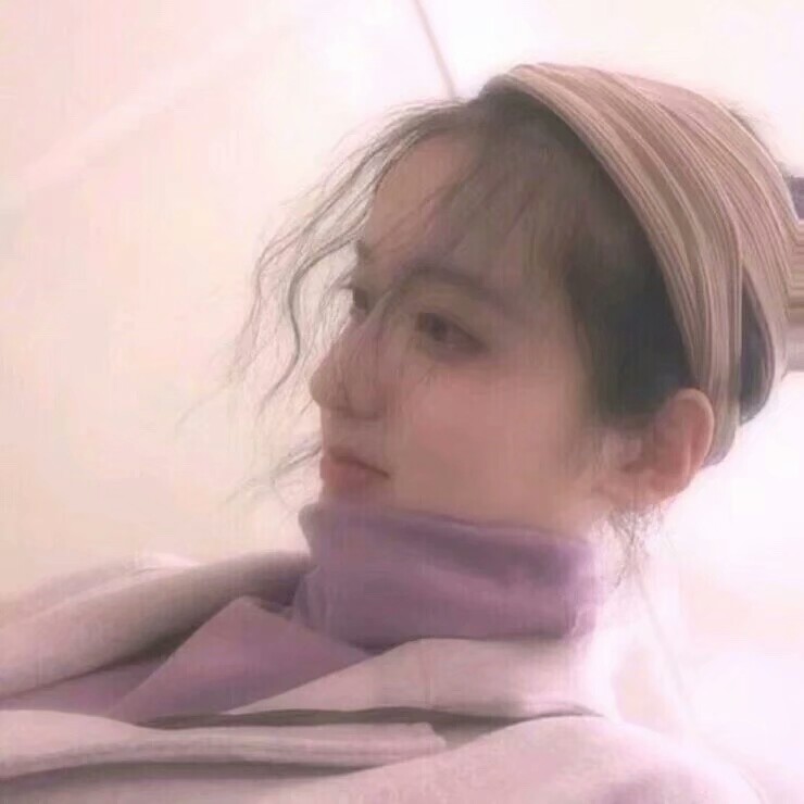 微信小清新佛系女头