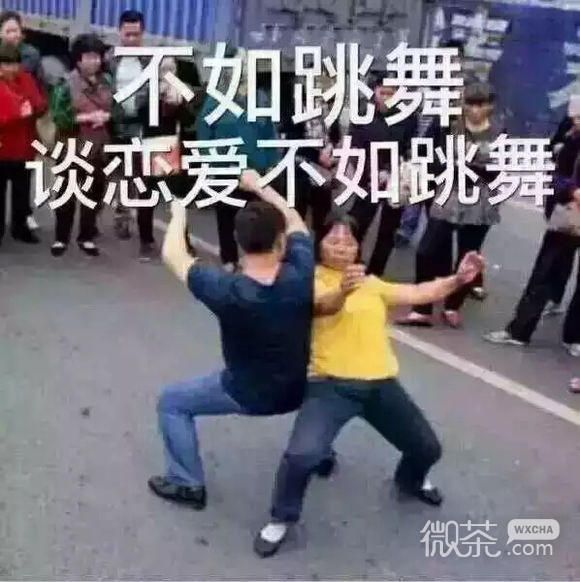 绝望微信恶搞表情包