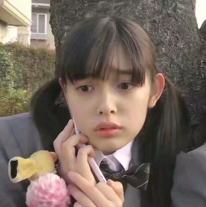 微信小清新佛系女头