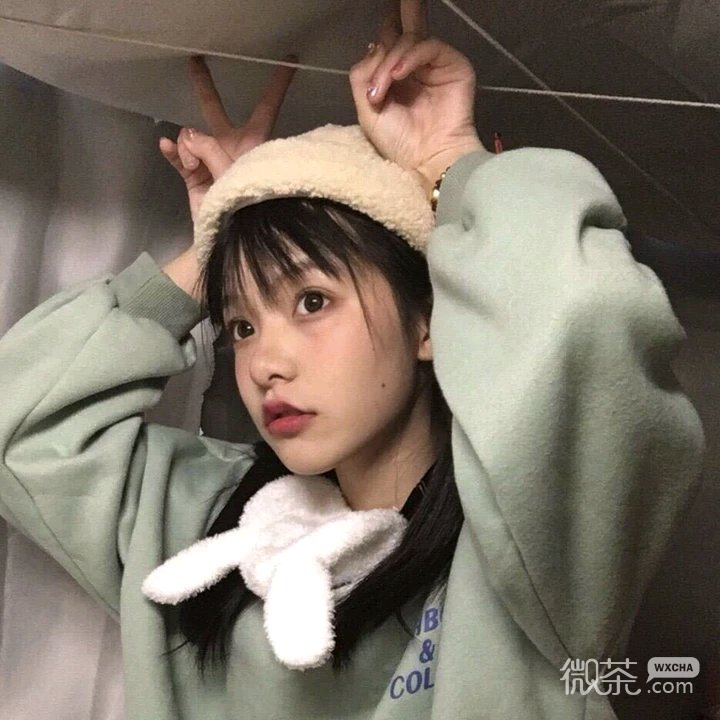 微信小清新可爱粉嫩女头