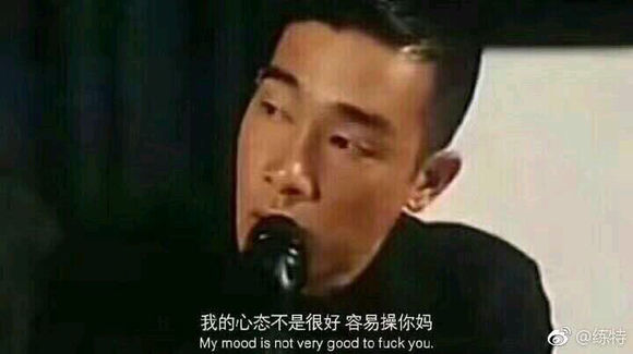 幼稚微信恶搞群聊杂图表情包