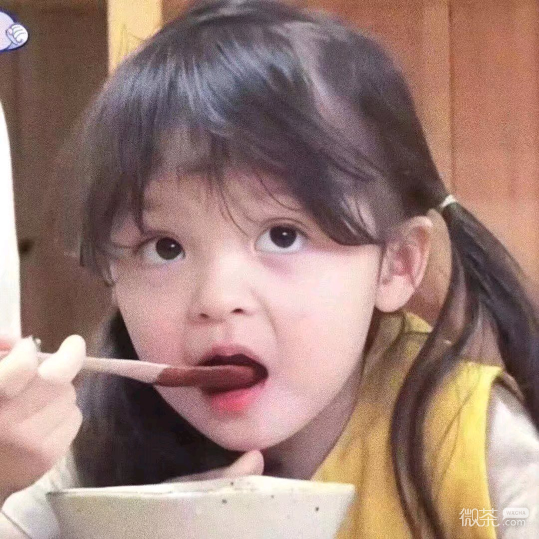 微信可爱性感女头