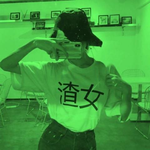 微信爆火的绿色背景潮流女生头像下载