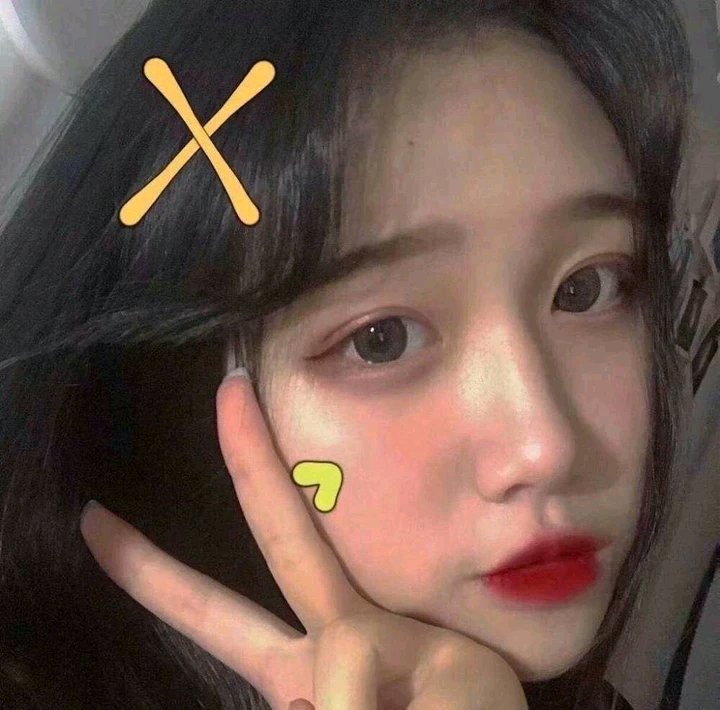 微信傲娇时尚迷人女头